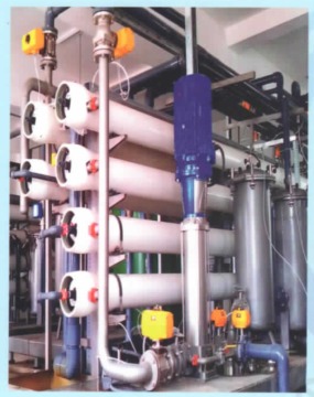 Nano Filtration / Salt Recovery System
